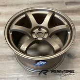 Gram Lights 57DR 19x9.5 +25/19x10.5 +35 5x112 Bronze II (Staggered, Set of 4) WGI425MA2/WGI635MA2